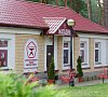 Санаторий «Ружанский» Белоруссия #13