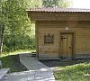 Санаторий «Марциальные воды» Карелия #17