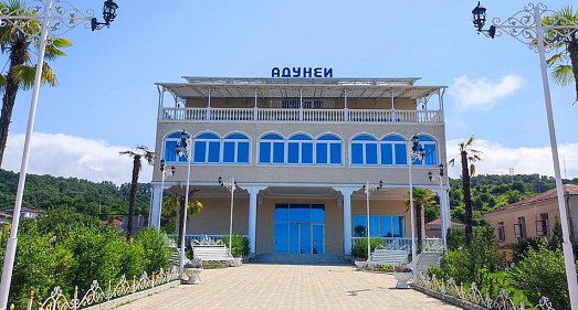 Отель Адунеи Сухум - официальный сайт Отель Адунеи Сухум - официальный сайт
