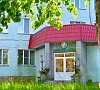 Санаторий Лесная Новь Кировская область