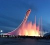 Отель Атлант-Сити Адлер