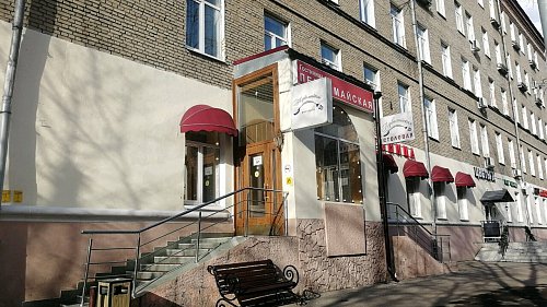 Гостиница Первомайская (Москва) #1