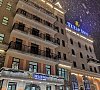 Отель Тюлип Инн Роза Хутор Отель Тюлип Инн Роза Хутор