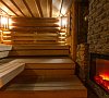Отель «Люмьер & SPA» Светлогорск #17