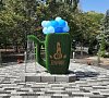 Санаторий Дубрава Железноводск - официальный сайт