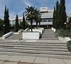 Канака Алушта цены