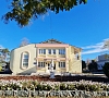 Дружба Евпатория цены