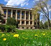 им. Орджоникидзе Кисловодск - официальный сайт