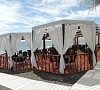 Канака Алушта - официальный сайт
