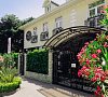 Green House Detox & SPA 4* Сочи - официальный сайт