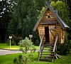 Парк-отель «Солнечный Park Hotel & Spa» Солнечногорск #16
