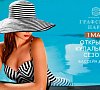 Отель «Графский парк» Ростов-на-Дону #22