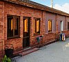 GUD House Гудаута - официальный сайт