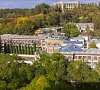 им. Кирова Кисловодск - официальный сайт