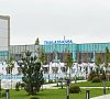 Город Mira Анапа