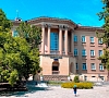 Санаторий Шахтер Ессентуки