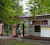 Санаторий Нива Ессентуки фото