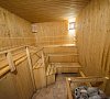 Парк-отель «Небуг» Туапсе #38