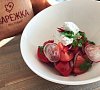 Отель «Ski Inn Hotels» Роза Хутор (Красная Поляна) #25
