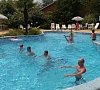 Пансионат «ЛАД» Макопсе #32