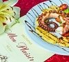 Отель «Alean Family Riviera» Анапа #41