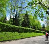 им. Орджоникидзе Кисловодск - официальный сайт