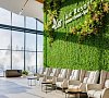 Отель LES Art Resort Минское шоссе фото