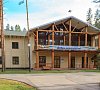 Сосновка(Вологодская область) Вологодская область цены