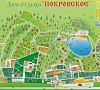 Ершово Новорижское шоссе