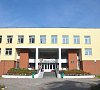 Санаторий «Белая Русь» Белоруссия #16