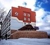 Санаторий «Юбилейный» Башкирия #34