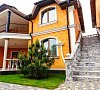 Лео Палас Евпатория цены