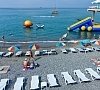Смена Адлер