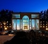 RODINA Grand Hotel & SPA Сочи