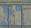Терренкур , отдых все включено №7