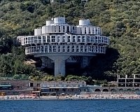 Санаторий Курпаты (Крым)