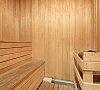 Парк Отель Кисловодск цены