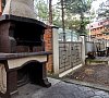 Южный бриз Геленджик - официальный сайт