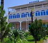 Адунеи Сухум - официальный сайт Адунеи Сухум - официальный сайт