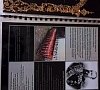 Отель «Царская аллея» Новый Афон, Абхазия #14