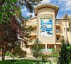Мотылек Анапа - официальный сайт