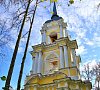 Санаторий «Вороново» Московская область #17