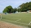 Зорька Туапсе цены