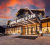 Crystal Hotel Бакуриани цены