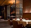 Barvikha Hotel & SPA 5* Рублево-Успенское шоссе цены