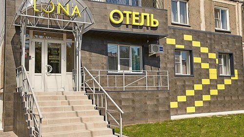 Отель «Луна» Бийск #1 Отель «Луна» Бийск #1