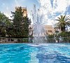 Парк-отель «Amza Park Hotel» Гагра #15