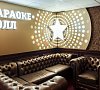 Шале «Altai Palace» Горно-Алтайск #37