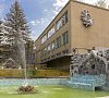 Санаторий им Димитрова Кисловодск - официальный сайт