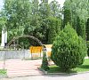 Смена Кисловодск